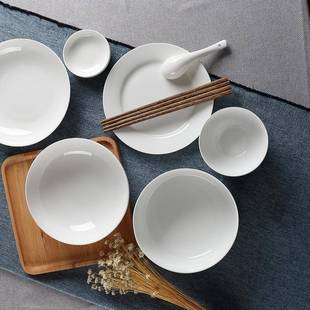 中式 纯白简约2人食骨瓷餐具套装 家用情侣陶瓷食器碗盘碟勺子汤碗