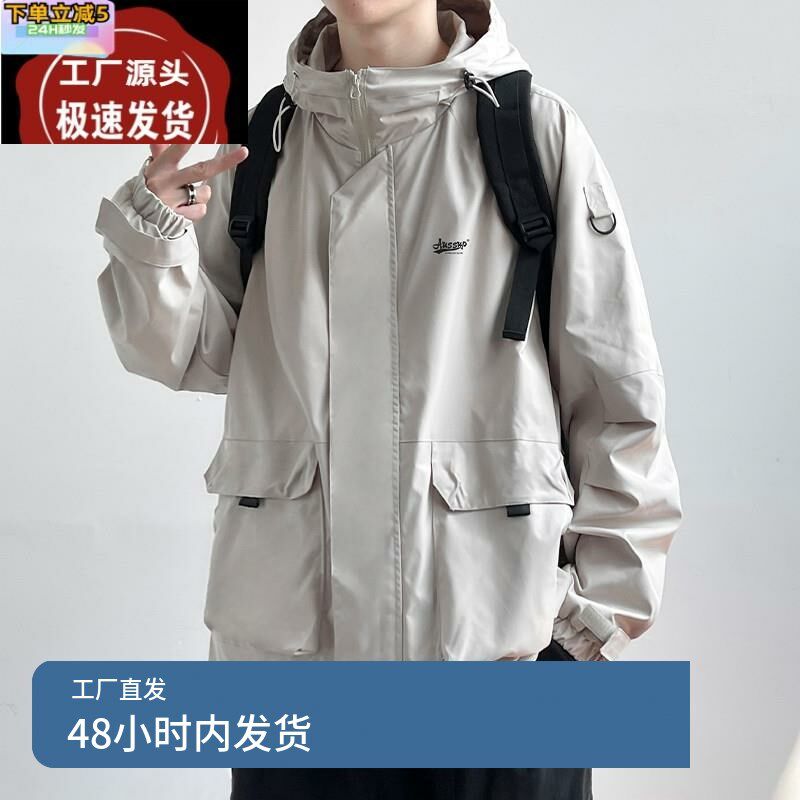 日系连帽机能冲锋外套男款春秋季潮牌宽松大码S休闲工装夹克春装图片