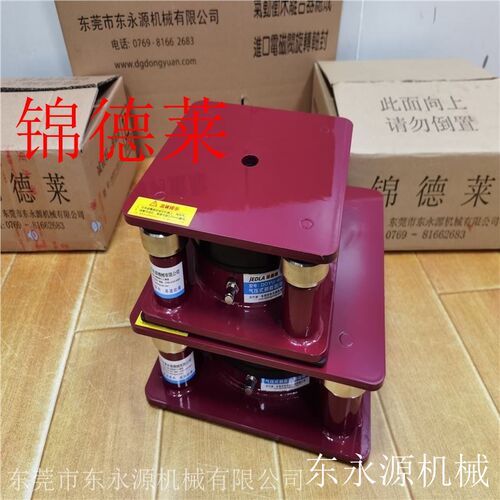 冲床减震器减震动隔噪音,风机减震器选锦德莱