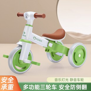 三轮滑行车儿童