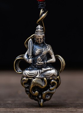 虚空藏菩萨吊坠男属牛项链女属虎守护神纯银汽车挂件本命佛