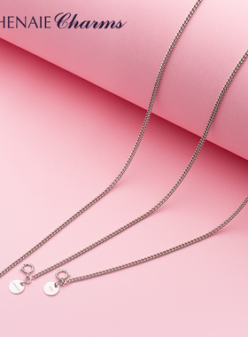 简约925银项链女士基础项链搭银饰吊坠琉璃珠 百搭女款侧身银项链