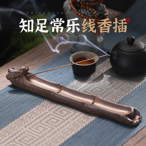 陶瓷创意线香h插香座卧香炉家居室内禅意熏香沉香檀香卧香炉摆件