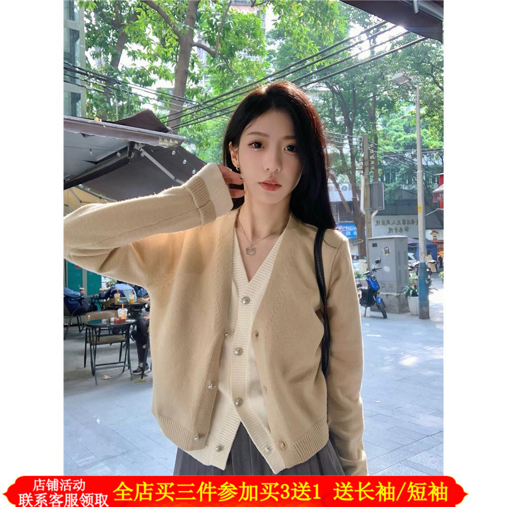 撞色假两件辣妈外出哺乳针织开衫外套秋冬设计感R上衣产后哺乳毛