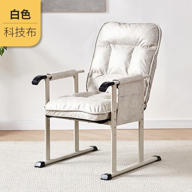 懒人沙发可躺可坐升降靠背电脑椅子办公室午休午睡床单人小型躺椅