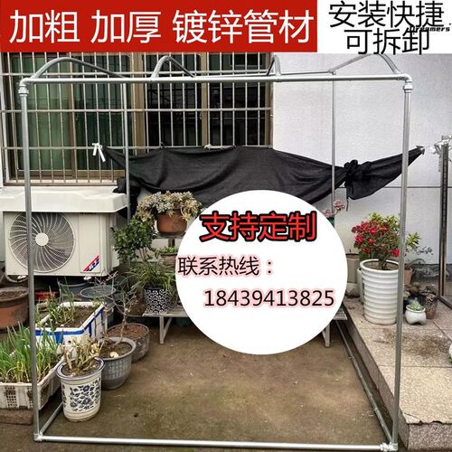 镀锌钢管架温室大棚支架弧形架y花棚骨架斜面保温棚花架镀锌管厂