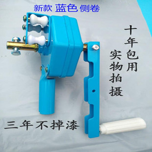滑轮园艺大棚卷帘机n手摇大鹏升降温控养殖场摇膜器顶棚侧顶涡轮