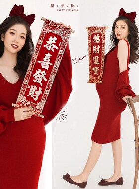 22新年孕妇照服装影楼新款红色喜庆G孕妈咪写真艺术照摄影拍照服