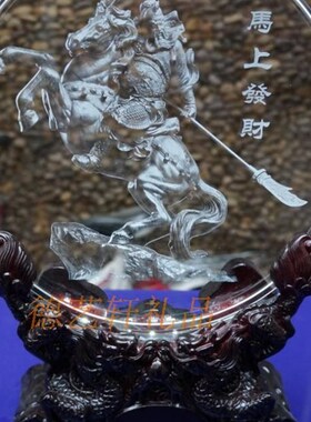 高档马上发财水晶摆件 关公像y水晶大号商务礼品 马到成功工艺品