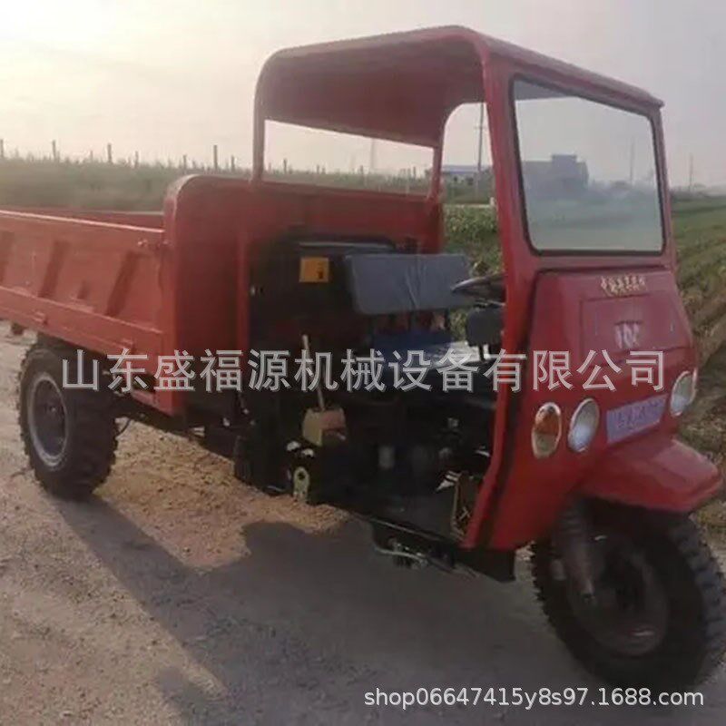 柴 油三轮车 18p马力加重底盘 柴油三 轮车 农用三马子