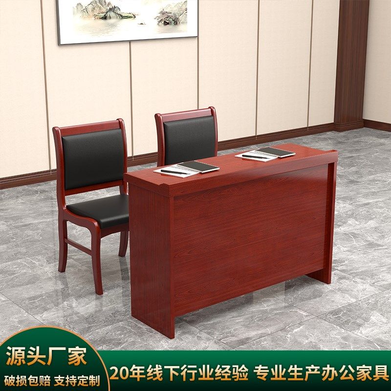 双人会议桌条桌油漆实木皮会议室桌椅组合办公培训桌简约长条形桌