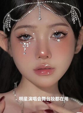儿童化妆贴脸饰品泪痣亮片贴x珍珠水晶钻女团妆舞台写真面部配饰