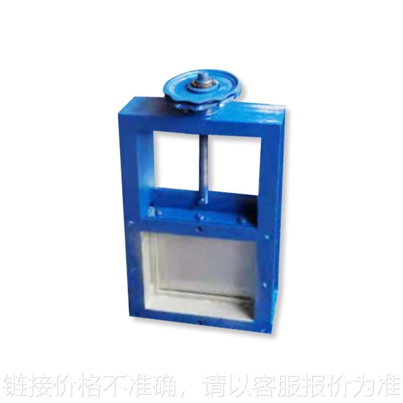 链轮插板阀耐磨对夹式铸钢304不锈钢链条式插板阀链轮式闸门现货