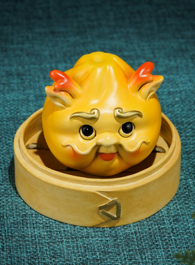 黄铜摆件《小笼包》生肖龙 桌面客厅电视柜装饰品龙W年工艺品摆件