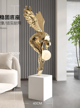 现代轻奢艺术人物落地灯r摆件客厅玄关抽象工艺品酒店大堂天使雕