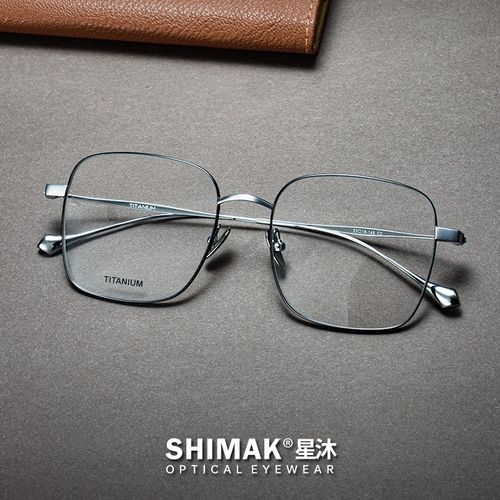 超轻方形眼镜框男款大脸简约纯钛近视全框时尚女级素颜可配度数