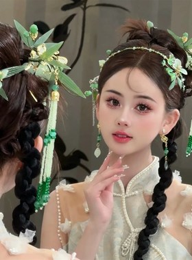 新娘晨袍造型头饰龙凤褂古装旗袍新中式绿色竹叶发簪汉服拍照发饰