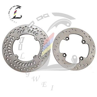 XR250 CRM250 XLR250 CDR250 前后 刹车盘 前 后刹车碟