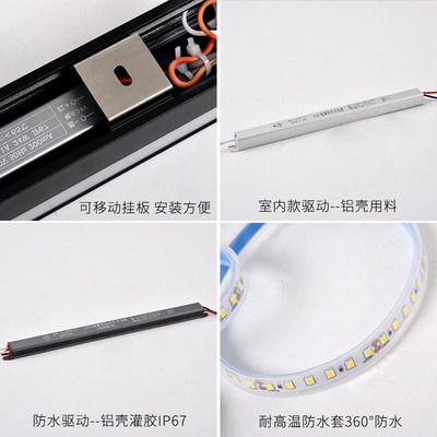 W9YXa户外长条壁灯洗墙灯led极简客厅室外别墅庭院壁灯防水大门外