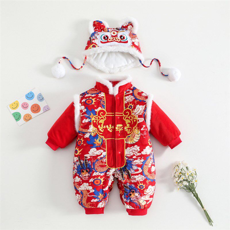 婴儿拜年服c新生儿宝宝满月百天周岁新年装衣服婴幼儿过年喜庆礼