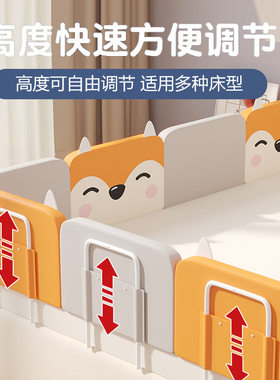 上铺加高护栏防摔大学生宿舍挡板增高护栏高低床神器双层安全围栏
