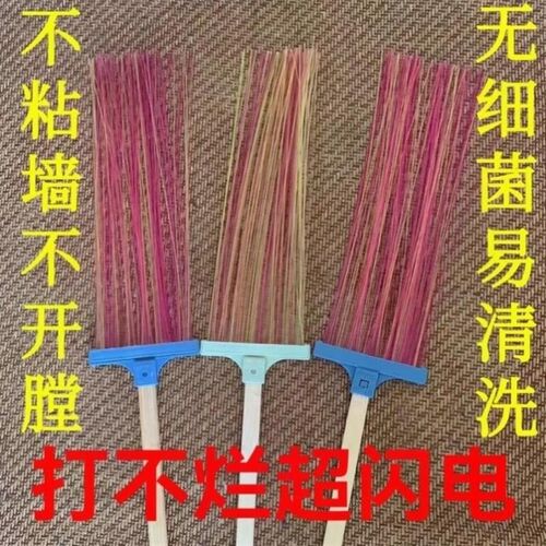 新型丝条苍蝇拍万能打不烂瞭换新拍蚊子好家用神器评价真实不吹牛