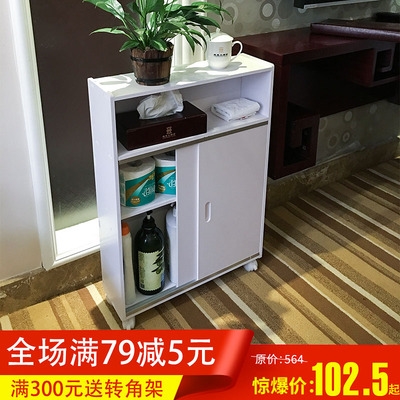 卫生间马桶边柜防水落地经济型夹缝置物收纳储物柜PVC.浴室收纳柜