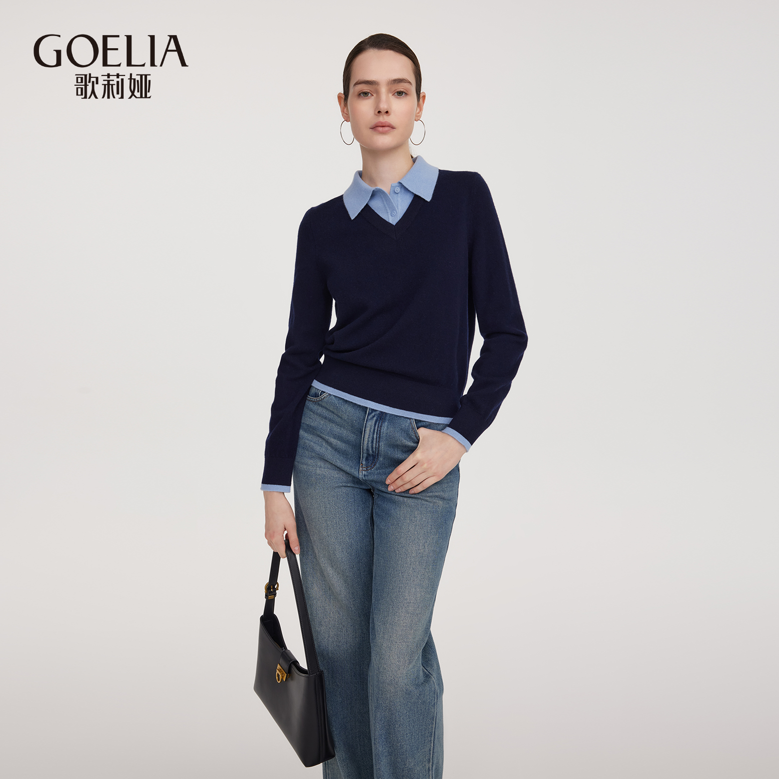 撞色假两件毛衫