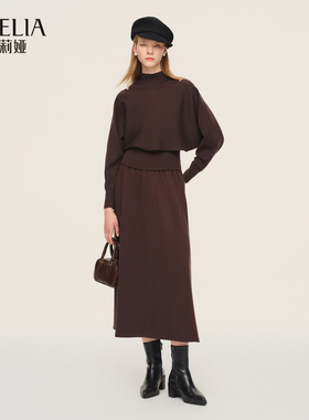 歌莉娅春季新品莱赛尔混纺三件套1F1RAA0J0