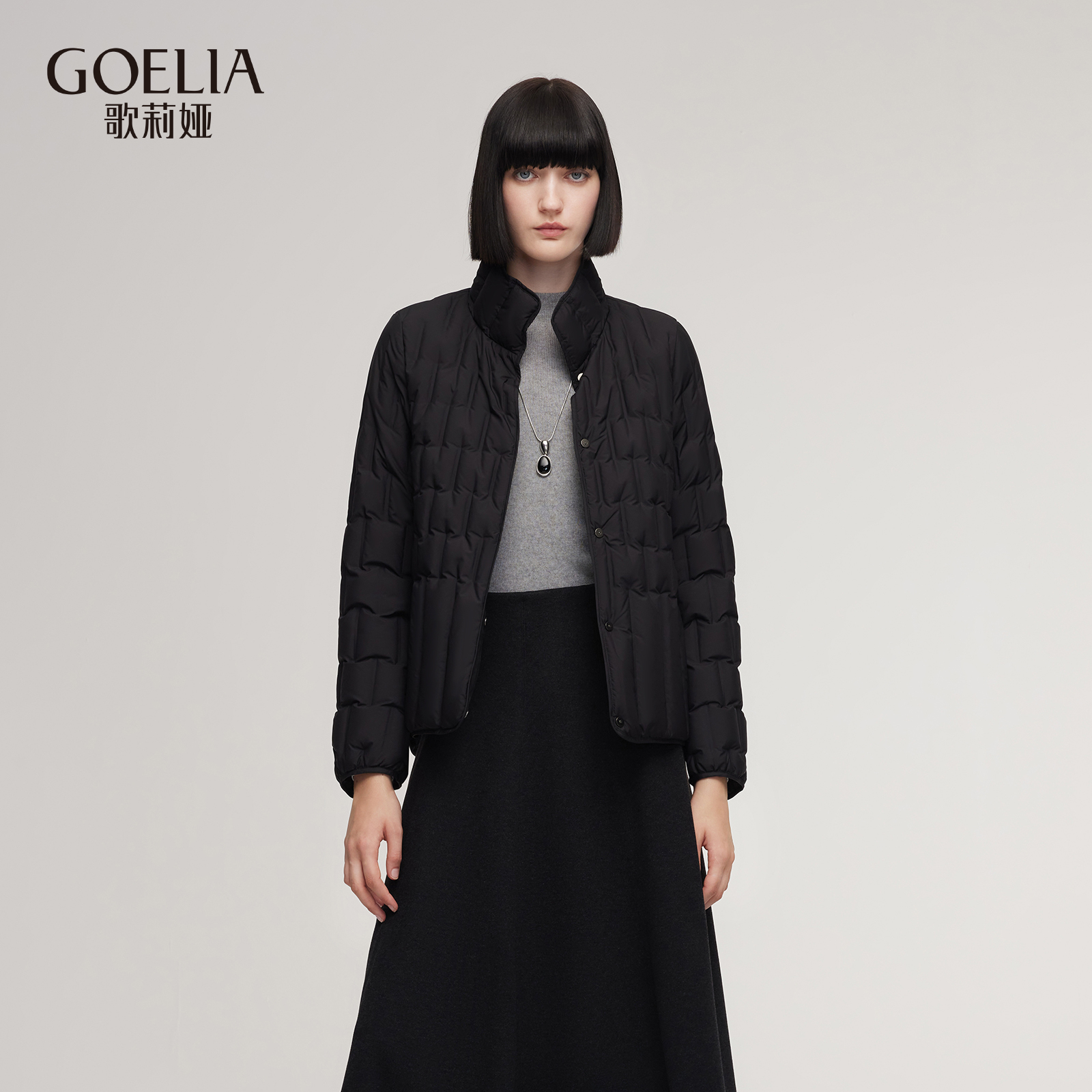 歌莉娅冬季新品轻薄压胶鹅绒羽绒服（配送收纳袋）1EDL8B360