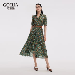 歌莉娅秋季 墨绿森系繁花印花连衣裙配腰封1E7C4K240 新品
