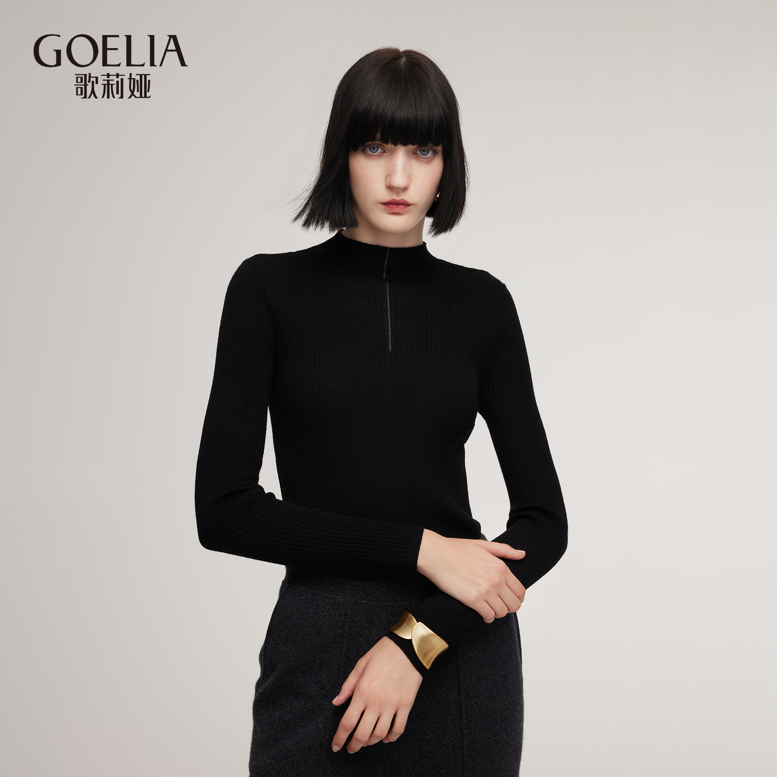 可水洗羊毛套头上衣