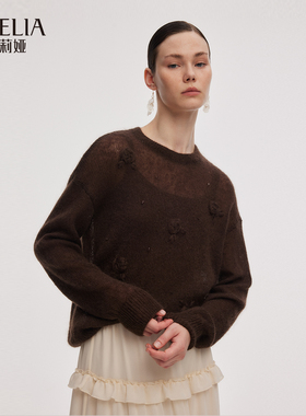 歌莉娅秋季新品手绣花马海毛毛衣1E9L5J620