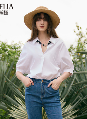 歌莉娅衬衫女士上衣夏季新款法式宽松通勤工装白色衬衣1C3C3D050
