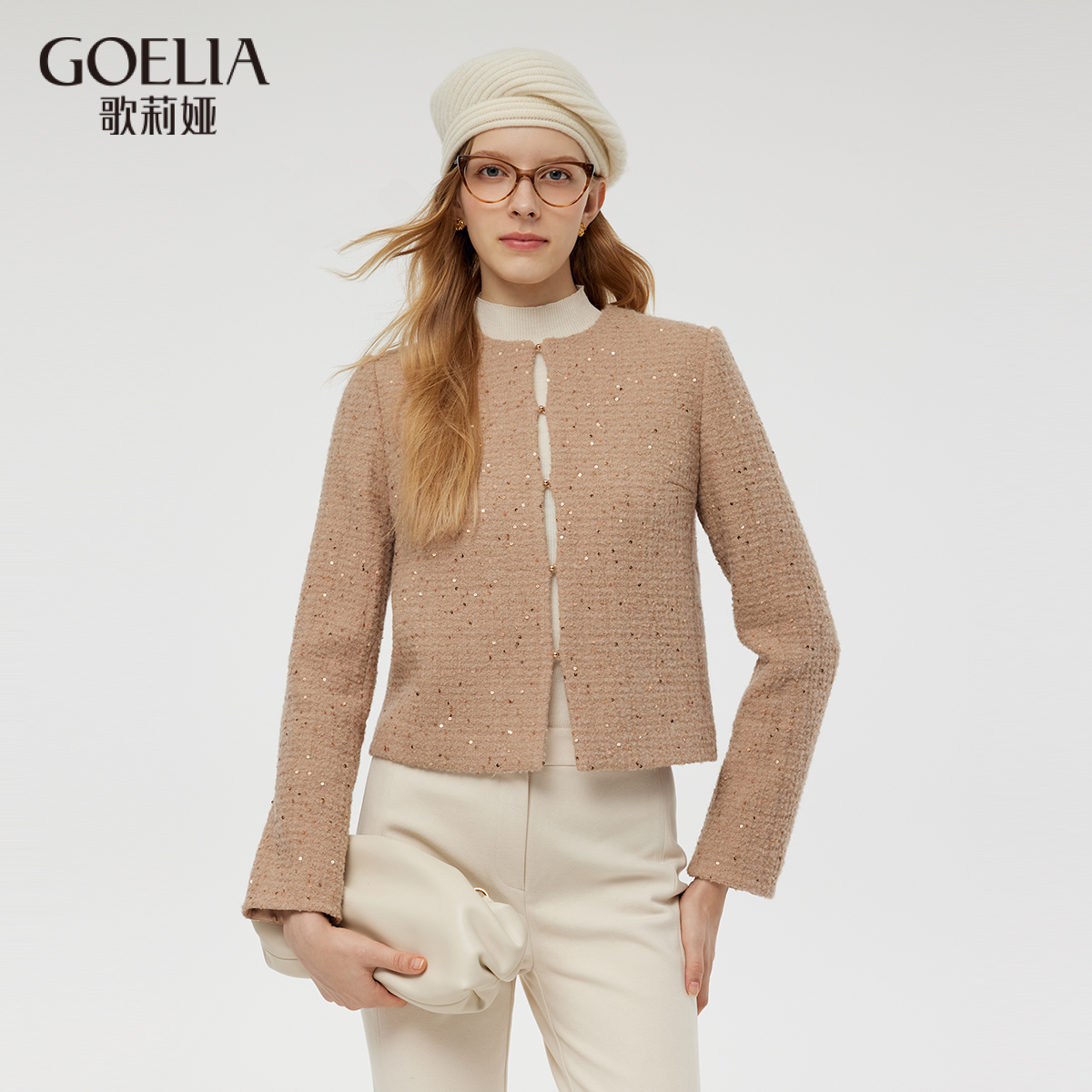 歌莉娅针织开衫女装2024新款春秋设计感好看羊毛短外套1CCR6E2V0