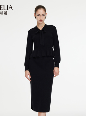 歌莉娅秋季新品天丝V领套装（上衣+半裙）1E9LAA2V0