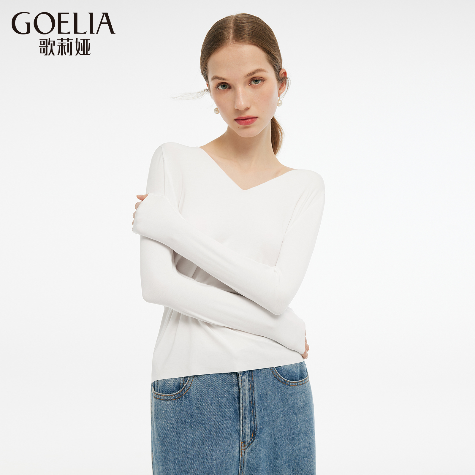 V领长袖黑白两件装