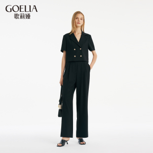 上衣通勤直筒长裤 歌莉娅套装 通勤短开衫 新款 1C4CAB680 女2024夏季