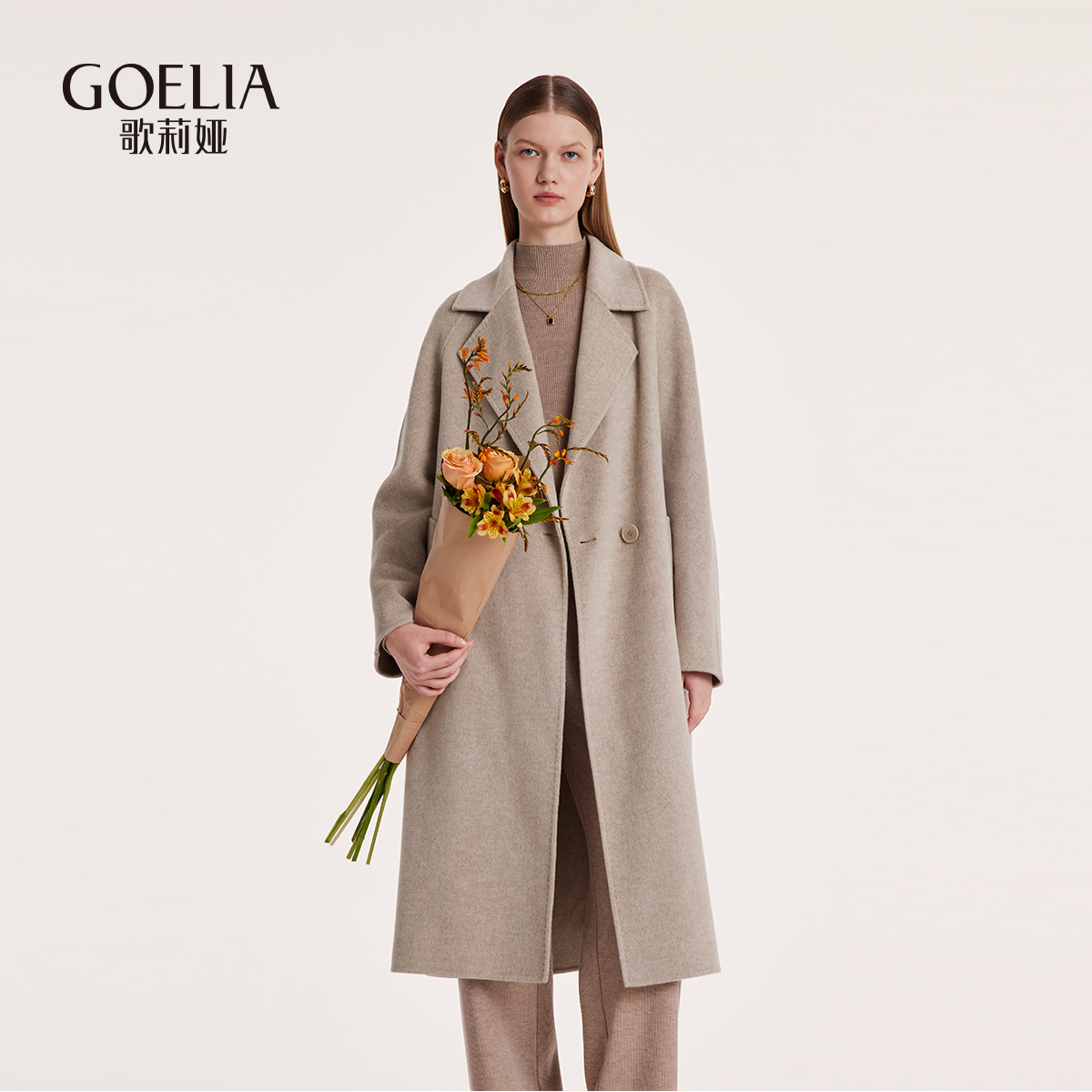 高端长款羊绒大衣歌莉娅