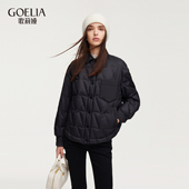 歌莉娅冬季 95白鹅绒羽绒服1EDJ8B070 式 新品 直充绒衬衫