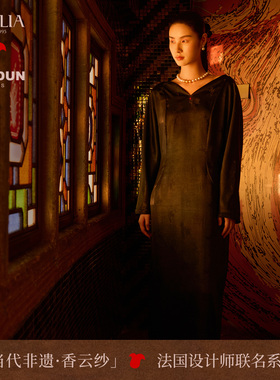 歌莉娅秋季新品19姆米梅兰竹菊香云纱连衣裙1E9L4K4D0