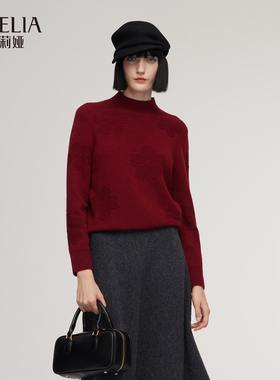 歌莉娅冬季新品羊毛亮丝净色提花套头上衣1ECL5J670