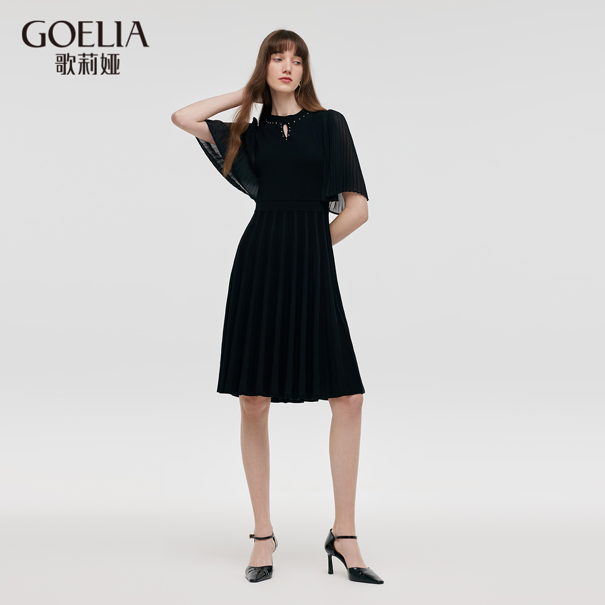 歌莉娅黑色连衣裙女夏2024新款通勤毛织拼接收腰小黑裙1C6C4G6W0