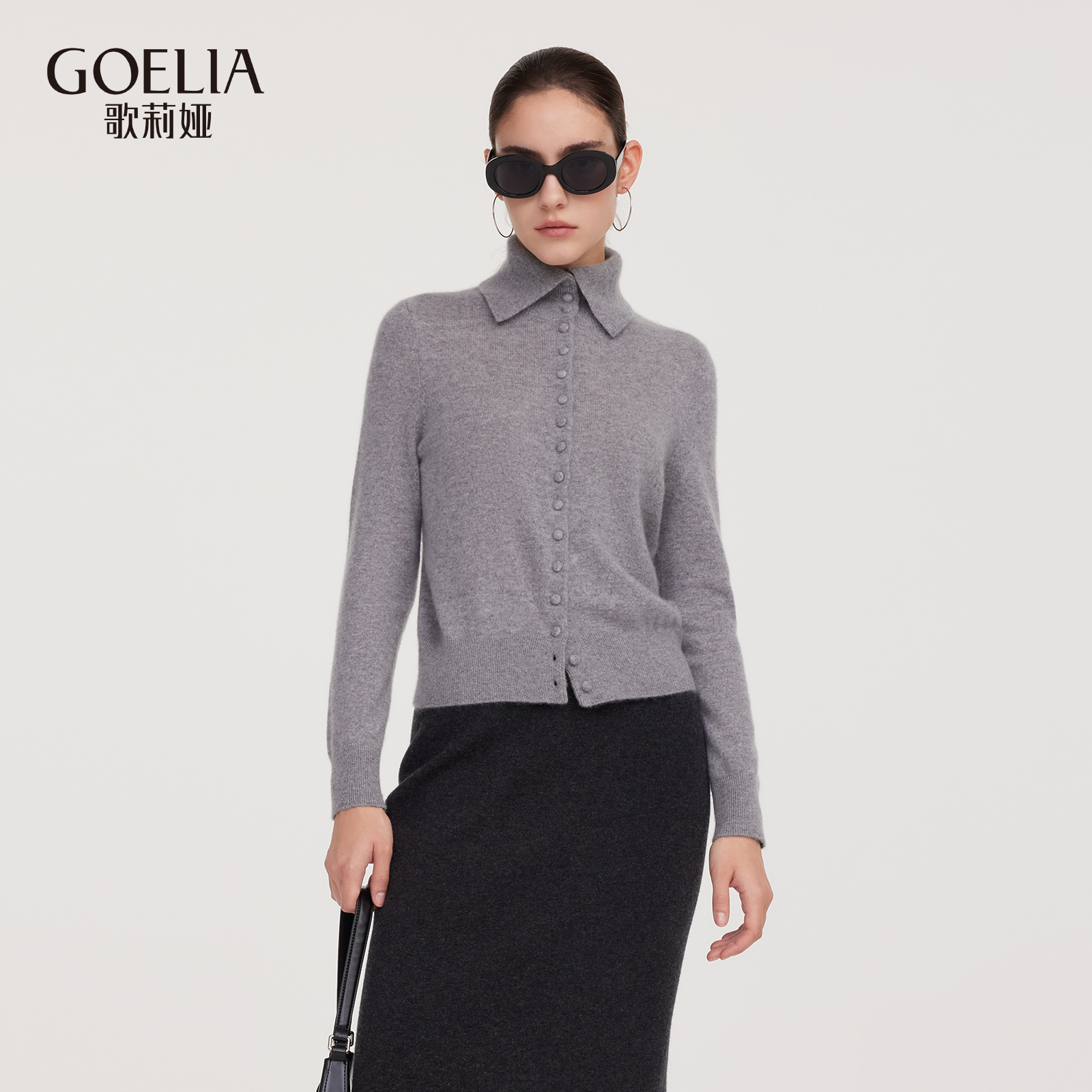 歌莉娅冬季新品全羊绒毛织开衫1ESL6J6S0