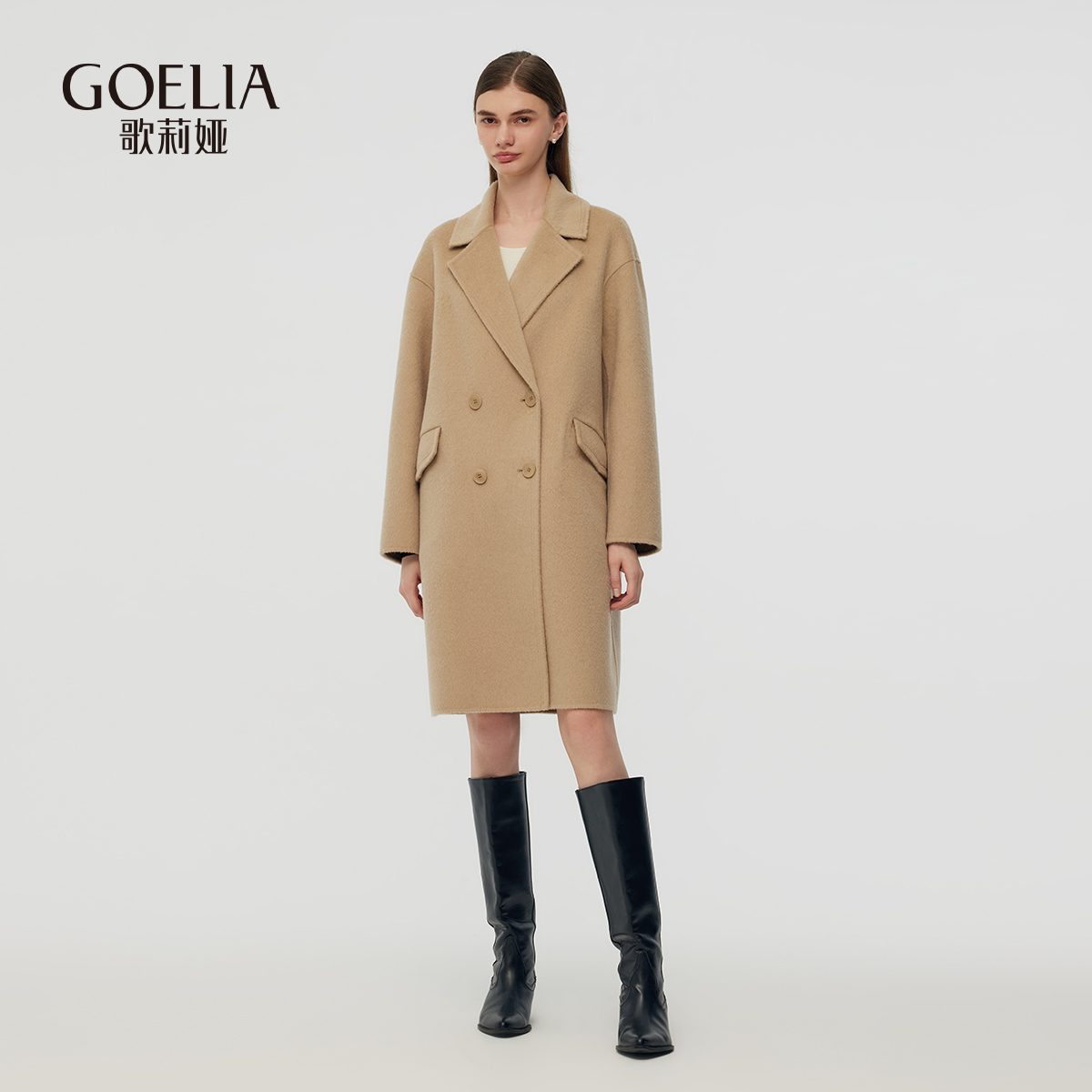 歌莉娅冬季新品羊毛羊驼宽松廓形双面呢大衣1CSC6N2G0