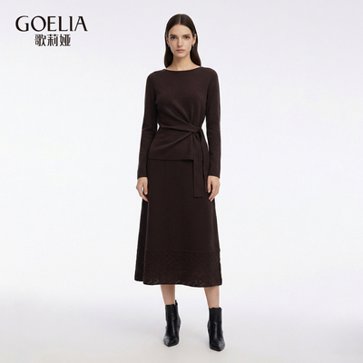 歌莉娅春季新品天丝绑带毛针织上衣+勾花直筒半裙1F1LAA0T0