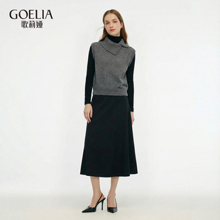 针织上衣 精纺羊毛半裙 毛织上衣1F1JAC0G0 新品 歌莉娅春季