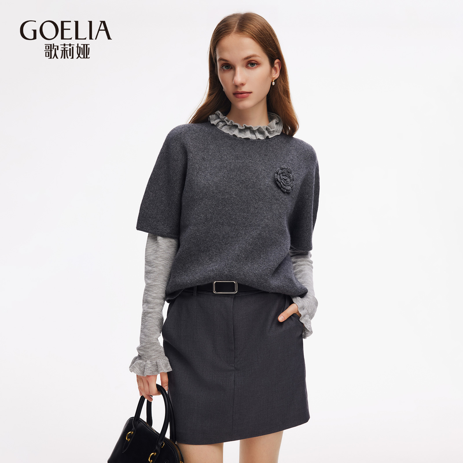 恒温羊毛连袖套头衫