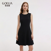 歌莉娅春季 新品 三醋酸收腰连衣裙1F3L4K0R0