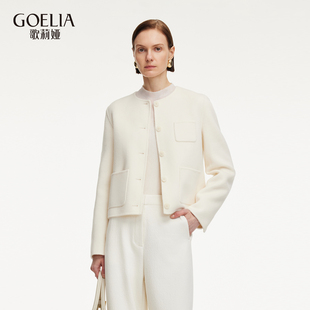 歌莉娅冬季 羊绒羊毛双面呢短外套1ECL6E0N0 新品